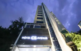 CS大道飯店CS Avenue Hotel