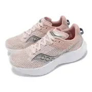 Saucony Kinvara 14 Lotus Rose Women Road Running Jogging Shoes S10823130