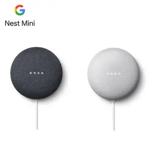 Google Nest Mini 石墨黑 粉炭白 第二代智慧音箱【Google產品旗艦店】