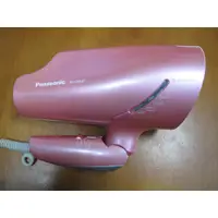 在飛比找蝦皮購物優惠-Panasonic 國際牌EH-CNA97 (粉色)奈米水離