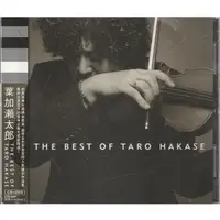 在飛比找蝦皮購物優惠-2手CD--葉加瀨太郎//THE BEST OF TARO 