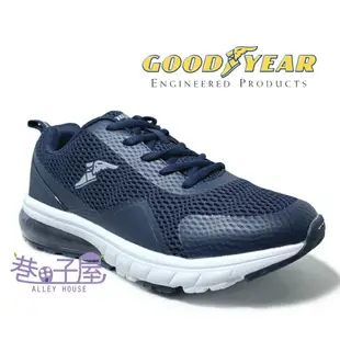 GOODYEAR固特異 男款六大功能氣墊緩震運動慢跑鞋 [93636] 深藍 【巷子屋】