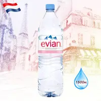 在飛比找松果購物優惠-【依雲evian】愛維養天然礦泉水1500ml(12入/箱)