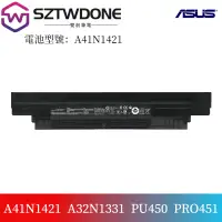 在飛比找蝦皮購物優惠-華碩/Asus  P2530UA P2520LJ/SA P2