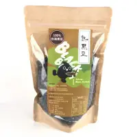 在飛比找momo購物網優惠-【弘宇食品-黑豆茶】低溫烘焙青仁黑豆茶-500g(採用台灣小