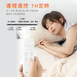 【Philips 飛利浦】塔式暖風機/陶磁電暖器-可遙控 AHR2142FD