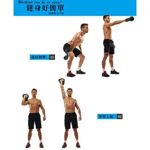 【AD-ROCKET】頂級鑄鐵壺鈴 KettleBell 軟壺鈴 軟式壺鈴 4公斤(黃色 超值買一送一)