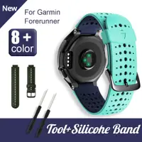 在飛比找蝦皮購物優惠-矽膠運動錶帶兼容 Garmin Forerunner 235