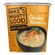 Organic Chicken Ramen Noodle Soup Instant Comfort Food 1.6 Ounce Pack