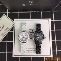 在飛比找Yahoo!奇摩拍賣優惠-阿西雜貨鋪小香風手錶J12係列白色陶瓷手女士石英錶防水蝴蝶扣
