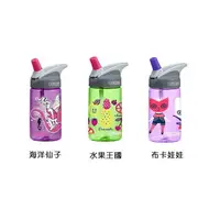 在飛比找樂天市場購物網優惠-【露營趣】福利品特價 美國 CAMELBAK 兒童吸管運動水