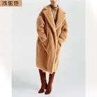 Women Winter Thicking Faux Fur Coat Mid Long Lapel Lamb Wool Jacket Parka HOT