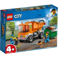 在飛比找iOPEN Mall優惠-［BrickHouse] LEGO 樂高 60220 垃圾車