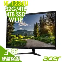 在飛比找momo購物網優惠-【Acer 宏碁】27型i5液晶電腦(C27-1700/i5