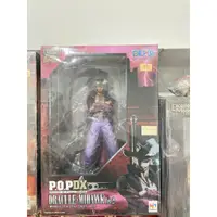 在飛比找蝦皮購物優惠-海賊王 POP DX 日版金證 王下七武海 Ver.2 鷹眼