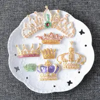 在飛比找ETMall東森購物網優惠-硅膠翻糖模具 皇冠系列烘焙DIY蛋糕西點裝飾造型滴膠 粘土