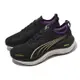 Puma 慢跑鞋 ForeverRun Nitro WTR Wns 女鞋 黑 紫 氮氣中底 防潑水 運動鞋 37847301