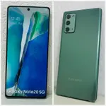 SAMSUNG GALAXY NOTE 20手機6.7吋5G原廠樣品機 模型機 收藏家 行家 電子系 設計師最愛