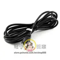 在飛比找PChome商店街優惠-☆電子花車☆ 18AWG 電腦電源線 3米(電撿/安規有保障