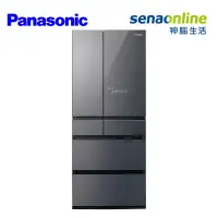 在飛比找神腦生活優惠-Panasonic 650L 日本製六門玻璃冰箱 NR-F6