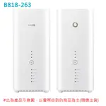 B818-263 4G SIM卡 LTE WIFI分享器無線網卡路由器 中興 ZTE MU5001  5G