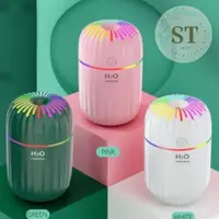 在飛比找蝦皮購物優惠-AIR HUMIDIFIER MINI AROMA MIST