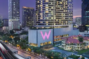 曼谷W酒店W Bangkok