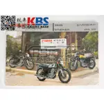 【玩車基地】YAMAHA 2016 SR400 零件手冊 B273 B274 B275 山葉原廠零件