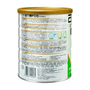 亞培 健力體FOS粉狀配方X2罐(900g/罐)