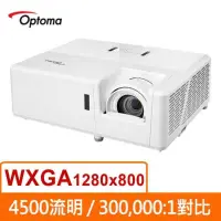 在飛比找蝦皮商城優惠-OPTOMA投影機 ZW403 雷射投影機 奧圖碼商務投影機