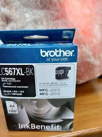 在飛比找Yahoo!奇摩拍賣優惠-☆呈運☆Brother LC567XL LC567XL-BK