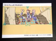 Little Witch Academia 2017 Bonus Illustration Card