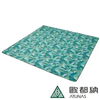 在飛比找蝦皮商城優惠-【ATUNAS 歐都納】防潑水萬用地墊295x295cm /