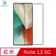 NILLKIN Redmi 紅米 Note 13 5G Amazing CP+PRO 防爆鋼化玻璃貼
