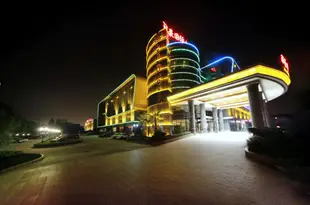 上海麗豪國際大酒店Shanghai Lihao International Hotel