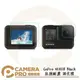 ◎相機專家◎ GoPro HERO8 Black 鋼化膜 鋼化貼 硬式保護貼 疏水疏油 高透光 抗刮耐磨