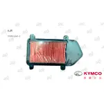 KYMCO 光陽LEA1  空氣濾清器 正廠零件 VJR MANY 空濾  VJR110 125 MANY110 125