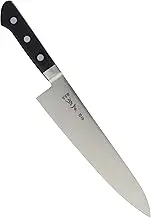 Masamoto Sohonten Beef Knife with Brim (Double Edged) 8.3 inches (21 cm) Blade: Hypermolybdenum Steel, Handle: Duracon Resin Japan AMSJ002