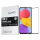 IN7 Samsung M13 4G (6.6吋) 高清 高透光2.5D滿版9H鋼化玻璃保護貼 疏油疏水 鋼化膜