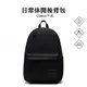 Herschel Classic™ XL 後背包 16吋筆電 拉鍊 大容量 經典簡約 學生書包 極致黑 30L