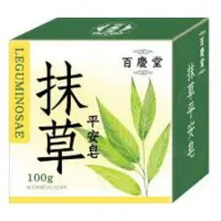 在飛比找蝦皮購物優惠-百慶堂抹草精油平安皂(100g/顆)