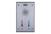 Fanvil I12D 2 Outdoor Audio Intercom, 2 SIP Lines, 2 Button, 2 SIP Lines, PoE, Full-duplex speakerphone, AIO: door access, intercom and paging service