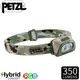 ├登山樂┤法國 PETZL 法國 TACTIKKA+RGB超輕量戰術頭燈 迷彩 # E089FA01