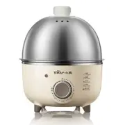 BEAR Mini Household Electric Egg Steamer Boiler Automatic Multi Cooker Egg Custa
