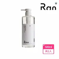 在飛比找momo購物網優惠-【Ran 冉】二合一寶寶衣物手洗精/洗衣精 500ml(雪松