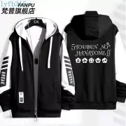 The Quintessential Quintuplets Men Women Hooded Jacket Zipper Coat #A