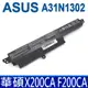 A31N1302 日系電芯 電池 KT0030G010 6040A5E9BX02 ASUS 華碩 (9.2折)