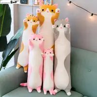 在飛比找蝦皮購物優惠-Long cat plush toy doll cat pl