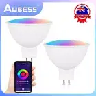 Tuya 5W MR16 LED Smart Bulb Works Control with WiFi Smart Home AU STOCK~