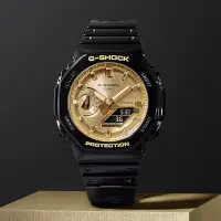 在飛比找Yahoo奇摩購物中心優惠-CASIO 卡西歐 G-SHOCK 2100八角金屬光手錶 